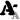 Diminuer la taille des caractères