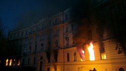Bosnie : à propos du soulèvement en cours